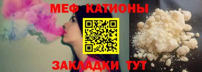 apvp Железногорск