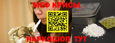 apvp Железногорск