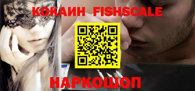 прущая мука Ефремов