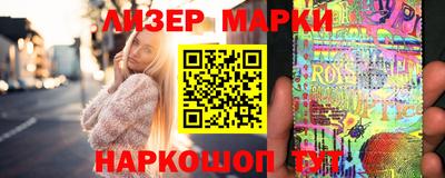 прущая мука Ефремов