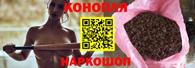 прущая мука Ефремов