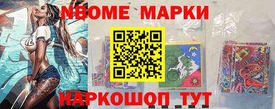 прущая мука Ефремов