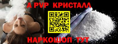 прущая мука Ефремов