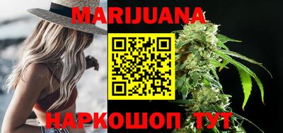 прущая мука Ефремов