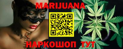 прущая мука Ефремов