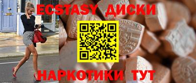 прущая мука Ефремов