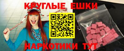apvp Железногорск