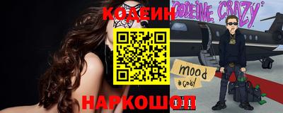прущая мука Ефремов