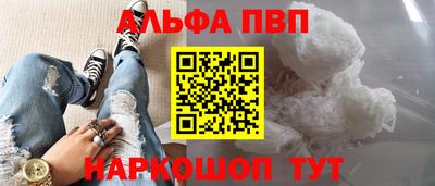 прущая мука Ефремов