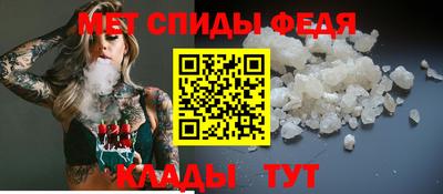 apvp Железногорск