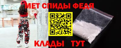 круглые Ижевск
