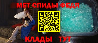 apvp Железногорск