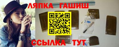 прущая мука Ефремов