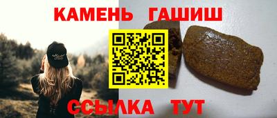 apvp Железногорск