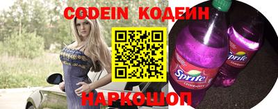 mdma Иваново