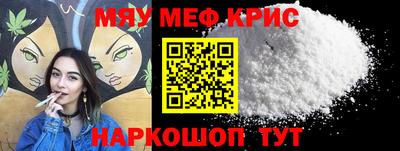 apvp Железногорск